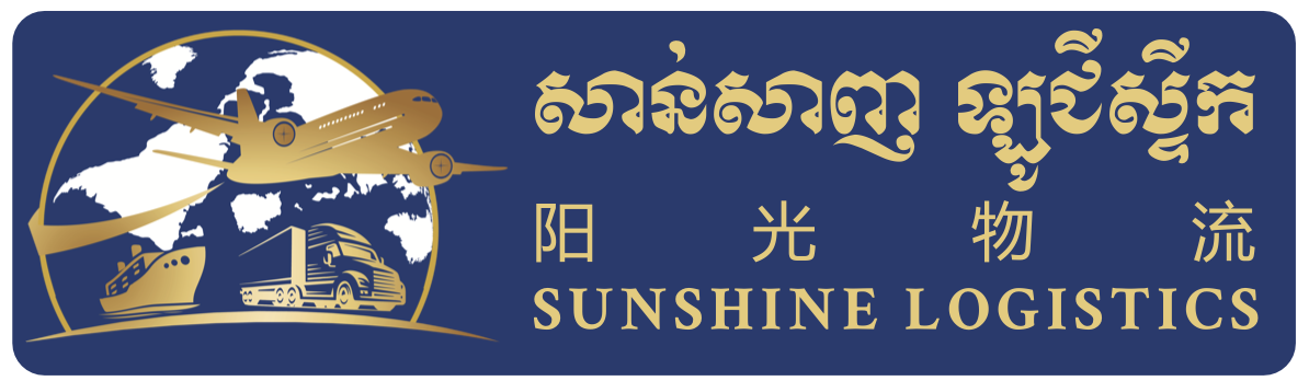 Sunshine Logistic Cambodia Co., Ltd
